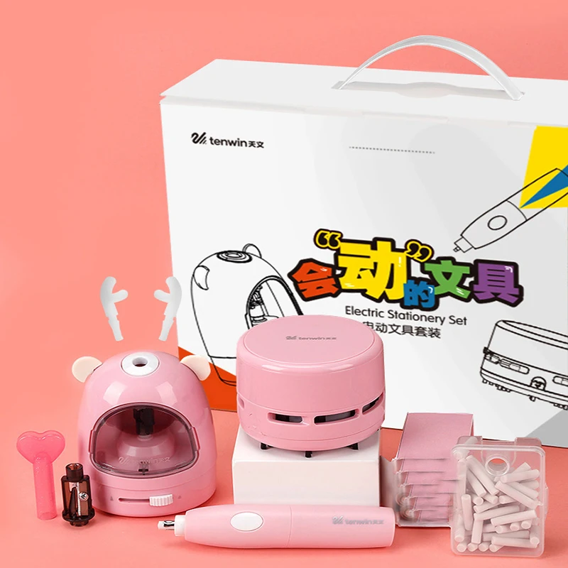 

Sketch Electric Pencil Sharpener Electronic Erasers Mechanical Vacuum Cleaner Set For Kids Stationery Art School Supplies