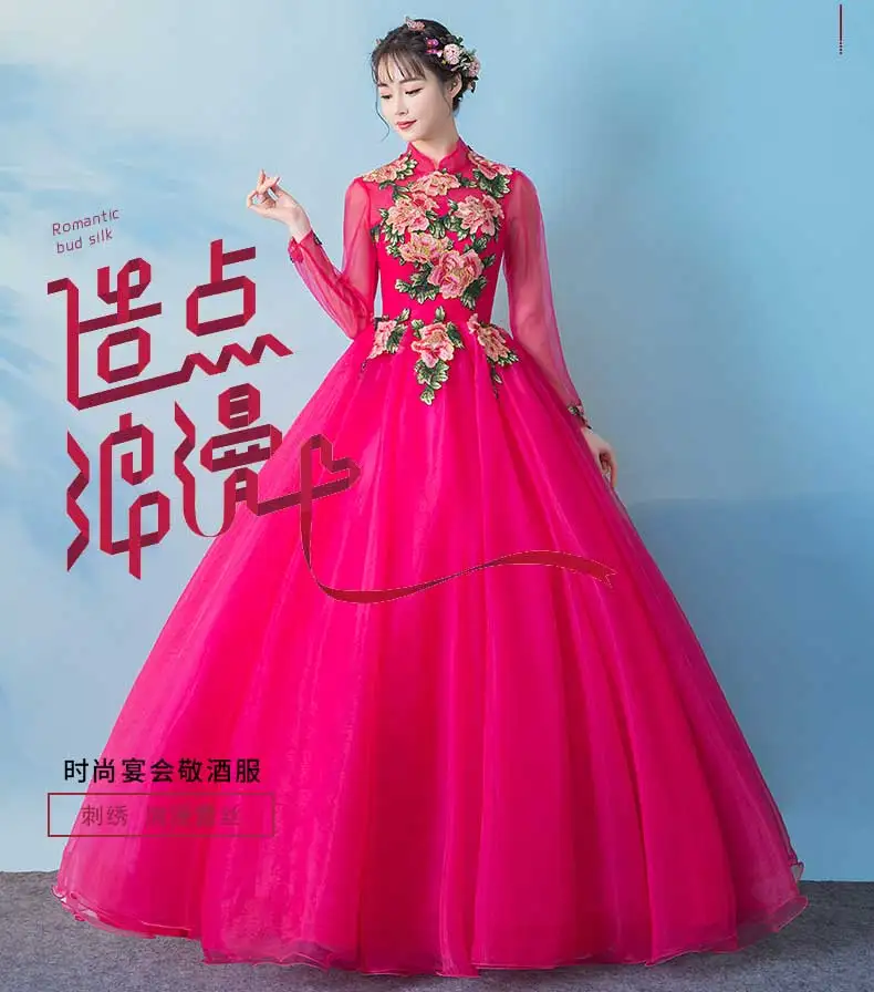 Trajes De Quinceaneras новые платья с высоким воротом и длинным рукавом, кружевные платья с цветами размера плюс, платье для выпускного вечера на заказ