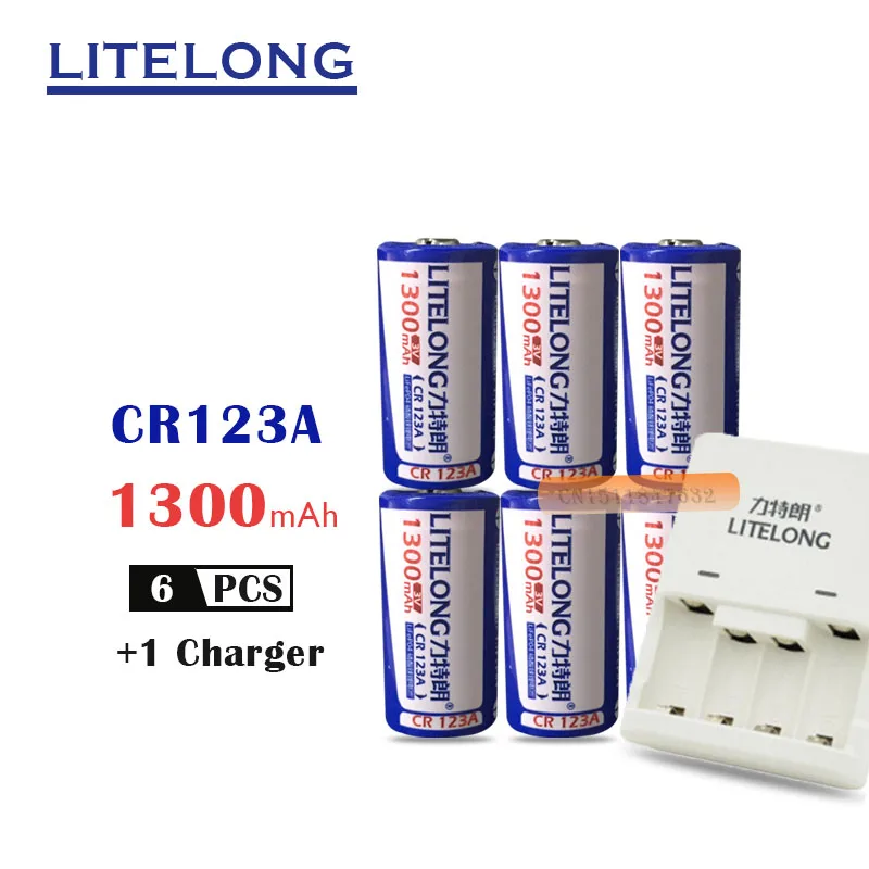 6 шт 3V 1300mAh CR123A 16340 литий-ионная аккумуляторная батарея+ 1 шт CR123A/CR2 Универсальное зарядное устройство
