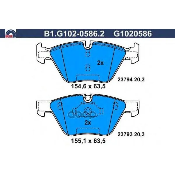 Колодки Тормозные Galfer B1g10205862 GALFER арт. B1G10205862