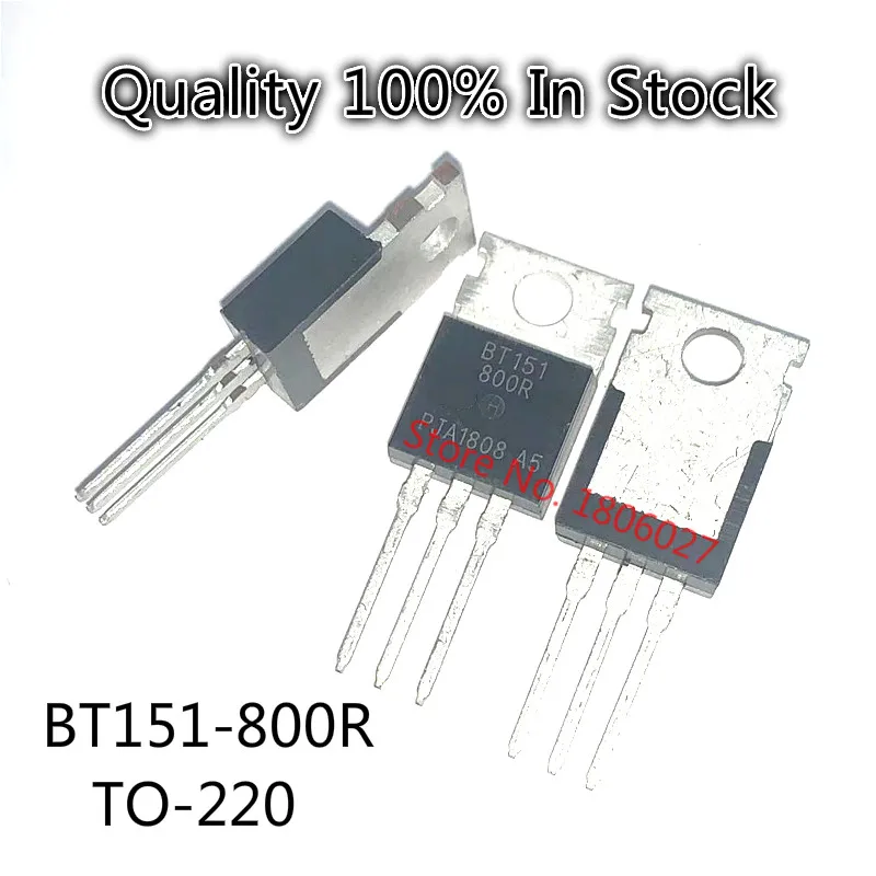 10 шт./лот BT151-800R однонаправленный Тиристор 12A800V BT151 TO-220 | Электронные компоненты и