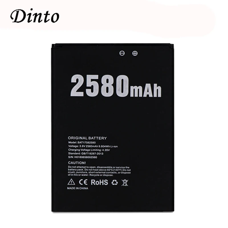 

Dinto NEW DOOGEE X20 2580mAh 3.8V Battery Li-ion Polymer Replacement Cell Phone Battery for Doogee X20 X20L Mobile Phone BAT17582580