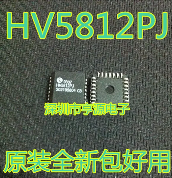 5 шт./лот HV5812PJ PLCC-28
