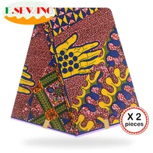 Африканская восковая ткань с принтом Анкара для шитья Анкара африканская ткань 12 ярдов нигерийская хлопковая ткань Гана для платья 81018