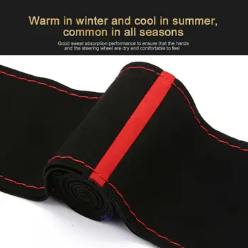

Anti-Slip Steering Wheel Cover Non-slip Fashion Normal standard Frosted