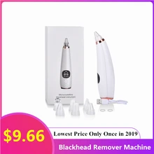 Электрическая вакуумная машина для удаления черных точек, черные головки, прыщи, всасывающий инструмент для чистки, Прямая поставка, инструмент для красоты, Maquiagem