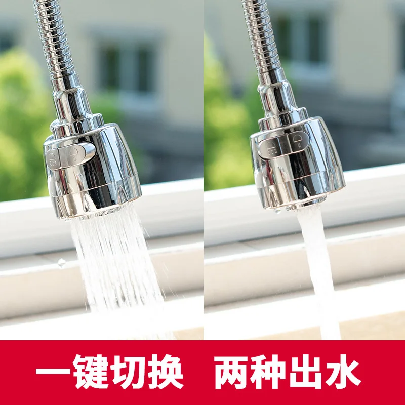 Kicthen Faucet Nozzle Filter Adapter Water Saving Tap Aerator Diffuser Kitchen Accessories Kitchen Faucet Shower Bath