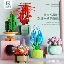 Blocs de construction en forme de cerisier en pot, boîte aveugle, ornements, jouets éducatifs pour enfants, cadeaux de noël