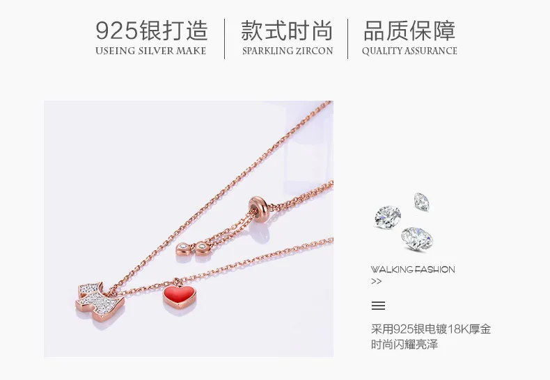 New genuine S925 sterling silver long necklace chain glue puppy heart-shaped Korean boutique jewelry woman gift