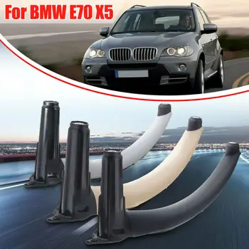 

Left Inner Door Panel Handle Pull Trim Premium Plastic Cover 51416969401 Stylish Design For BMW X5 E70 X6 E71 E72