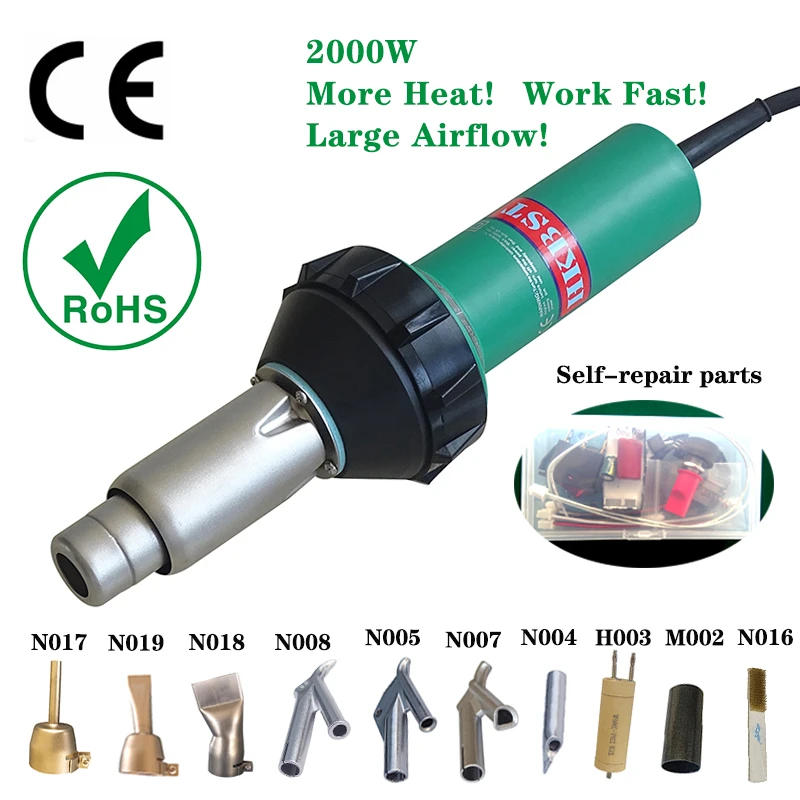 HKBST 2000W hot air welder plastic welding gun for PP,PVC,PE pipes