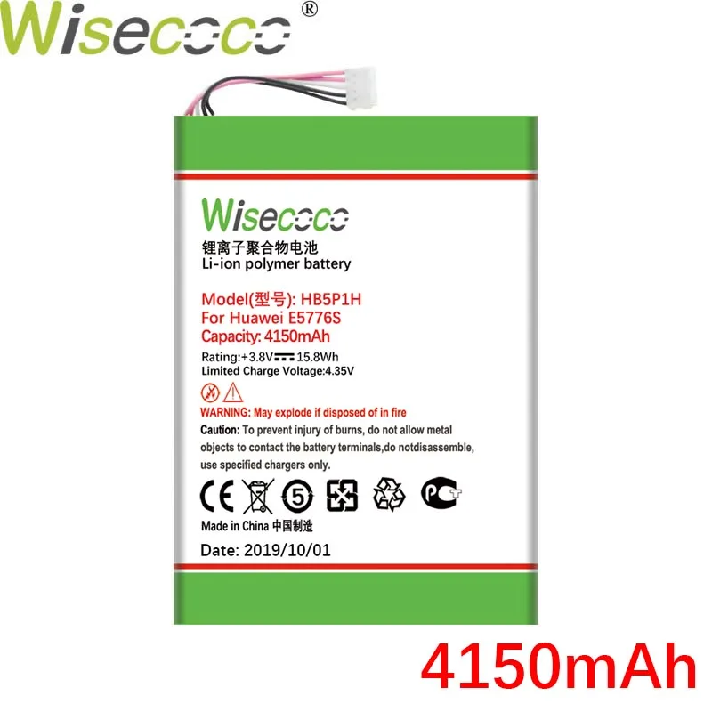Wisecoco 4150 мАч HB5P1H Батарея для huawei маршрутизатор E589 R210 E5776s E5776S-22/32/501/601/860/922 телефон Новейшее производственное Батарея