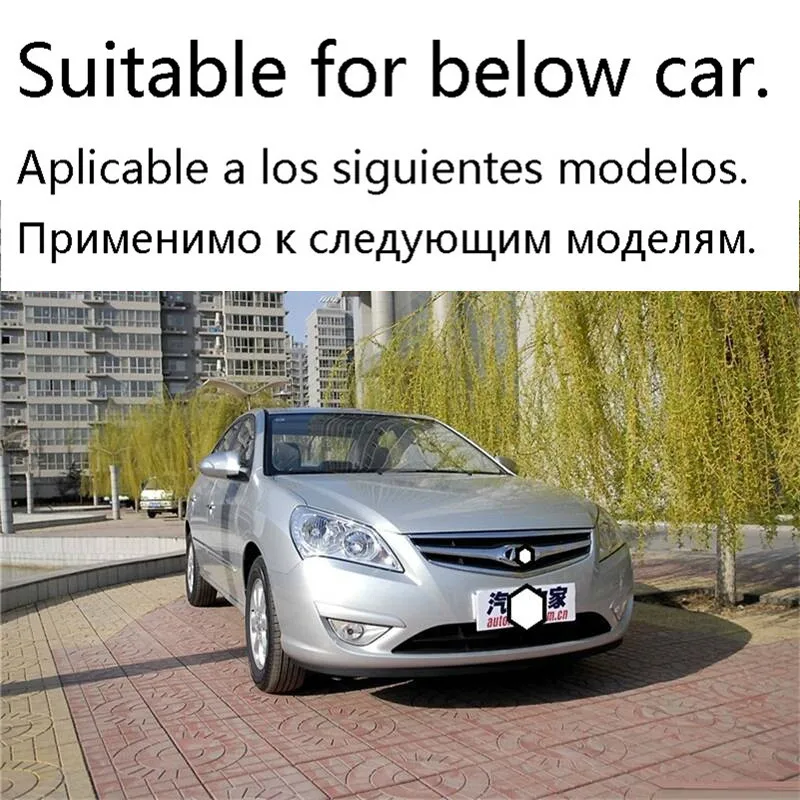 Automovil наружные Авто молдинги модифицированные части защитные Спойлеры крылья 06 07 08 09 10 11 12 13 14 15 16 для hyundai Elantra
