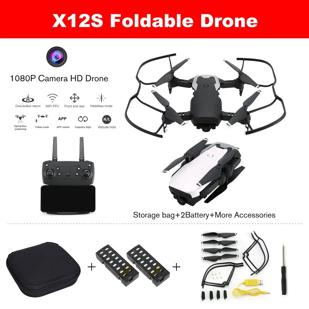 X12S складной Дрон с камерой 4 K/1080 P HD 4 оси оптического потока WiFi FPV Дрон RC самолет высота удержания вертолет