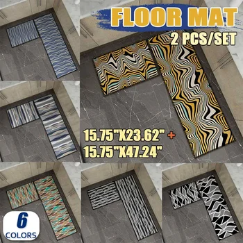 

2PCS Kitchen Floor Carpet Floor Mat Modern Geometric Pattern Area Rug Non-Slip Bathroom Absorbent Doormat Pad Mat Doormat