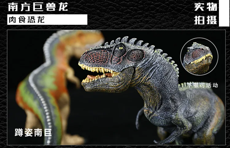 Модель динозавра большой размер T-Rex модель животного дети мальчик игрушка Наборы Динозавр яйцо 12 лет