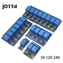 Módulo do relé de 5v 12v 24v com saída do relé do acoplador 1 2 4 6 8 módulo do relé da maneira para arduino