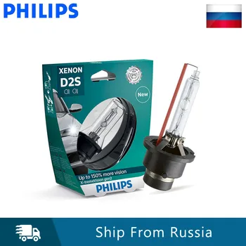 

Philips Xenon X-tremeVision gen2 D2S 35W Car Headlight HID 4800K White Light Xenon Auto Lamp +150% More Bright 85122XV2S1, 1X