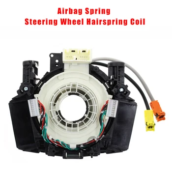 

For Infiniti FX35 FX45 2005-2008 Clock spring Clock Spring Spiral Cable