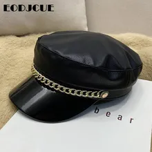 Модная военная шляпа из искусственной кожи, осенняя темно-синяя шляпа для женщин, мужчин, черная гладкая шляпа, металлический пояс, Кепка Капитана, ретро берет, шляпа