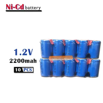 

10PCS x Ni-Cd 4/5 SubC Sub C 1.2V 2200mAh Rechargeable Battery with Tab - Blue Color Free Shipping