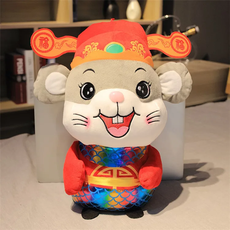 Год талисман крысы плюшевая игрушка Фортуна мышь плюшевая игрушка Плюшевая Кукла Зодиак китайский год Фортуна мышь - Цвет: 1