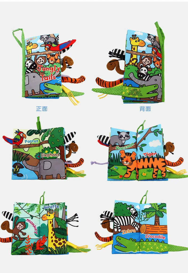 50-10530019787_1482518220