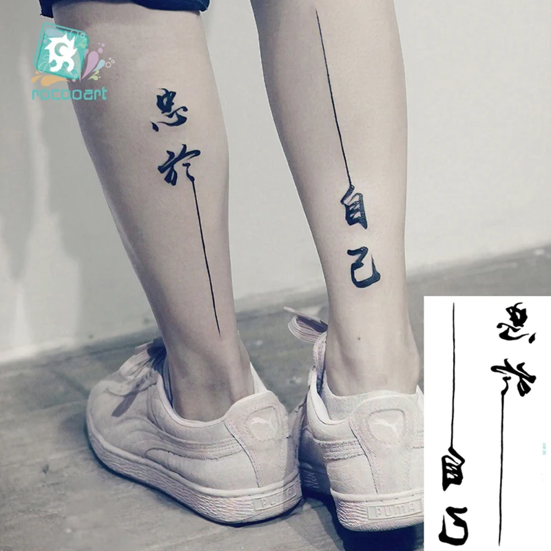 

Temporary tattoos waterproof Fashion totem Black Roses Design Full Body Art Big Large Realistic Arm Fake Tattoo Sticker stuff