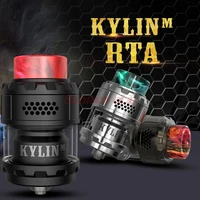 Electronic Cigarettes