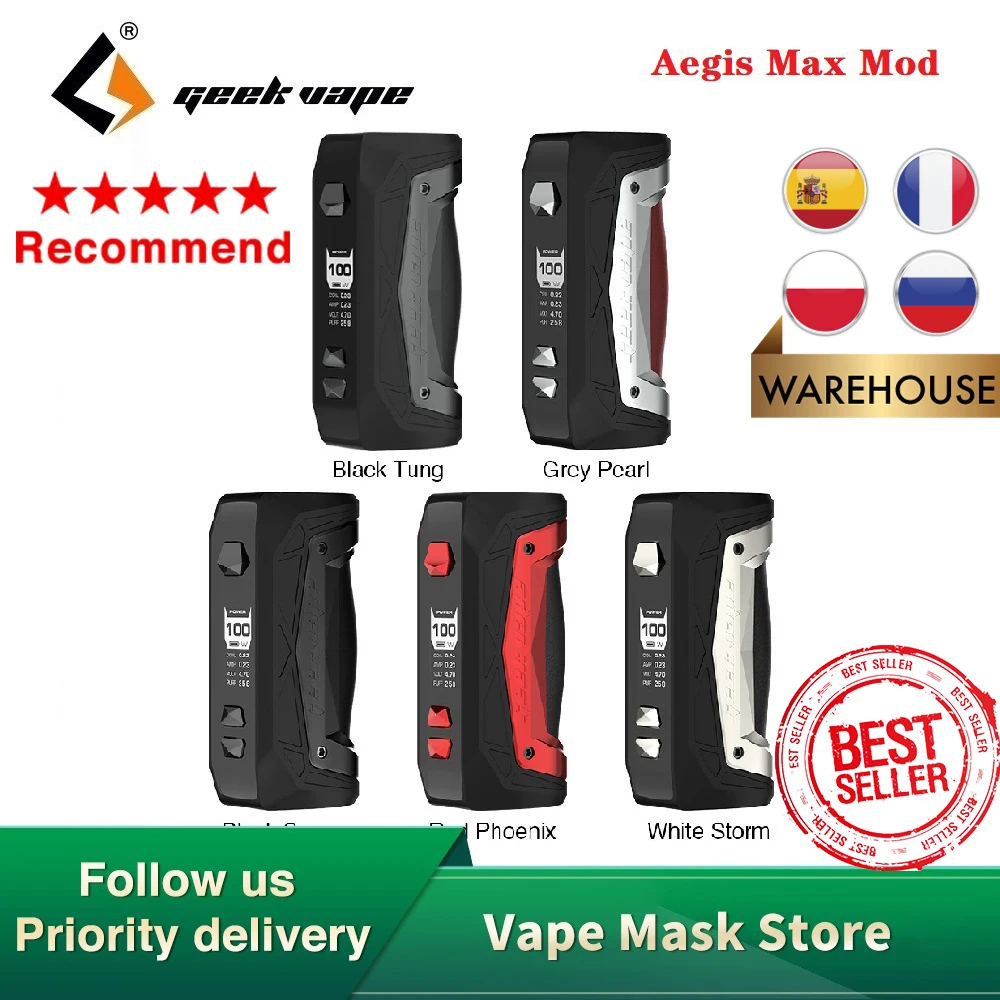 В наличии в Испании оригинальный мод Geekvape Aegis MAX мощностью 100 Вт максимальная