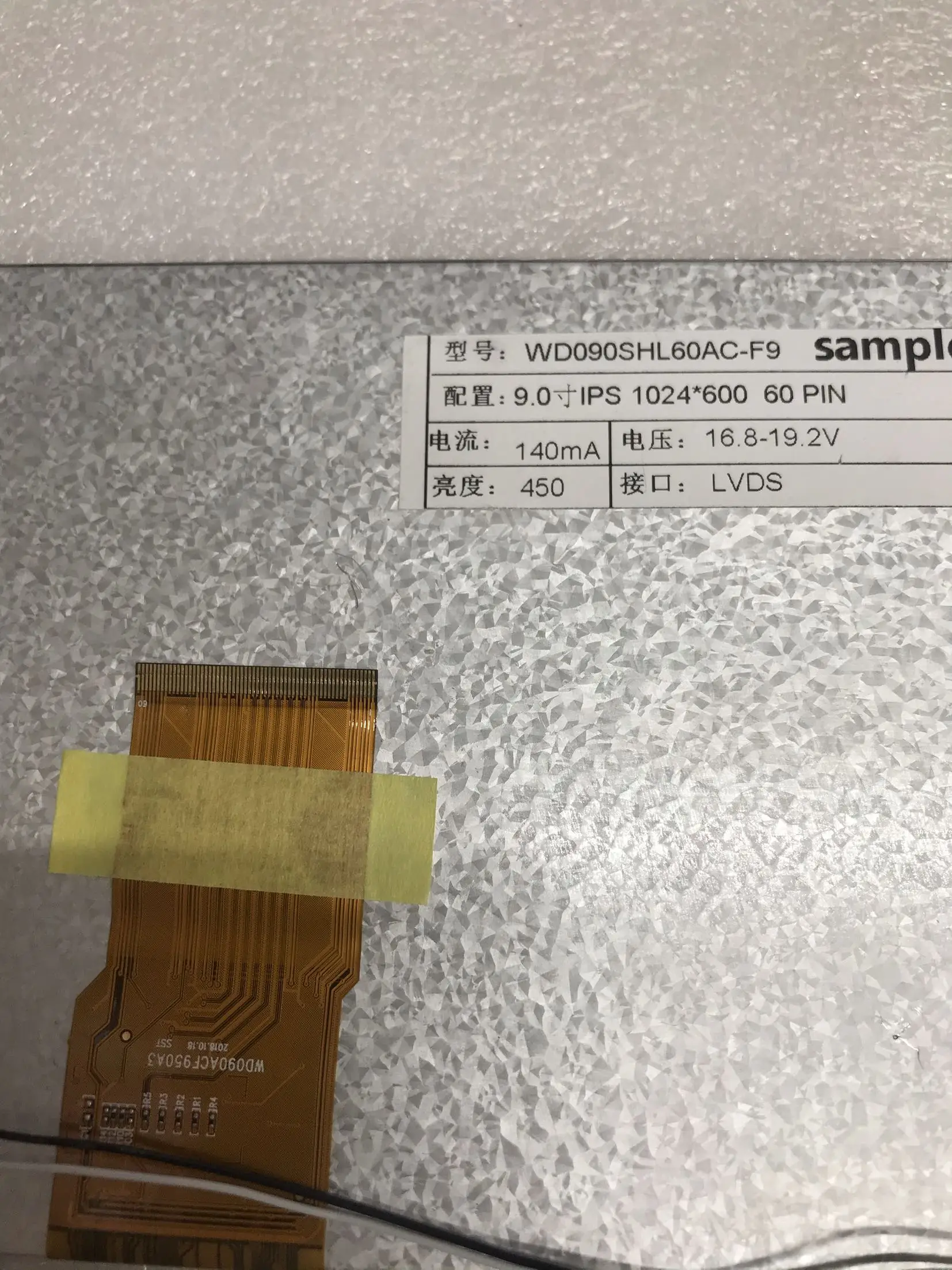 para Tablet Computador Lcd Exibe a Tela Wd090shl60ac-f9 Wd090acf950a3 - Imagem 3