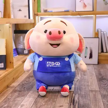 

30-58cm Cute PIG Plush Toys Hobbies Cartoon Animal Stuffed Toy Dolls for Children Boys and girls Baby Birthday Christmas Gifts