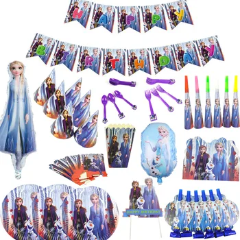 

Frozen Snow 2 Aishana's Birthday Party Decoration Child Frozen Party Mask Children Toys Balloon Party Disposable Tableware