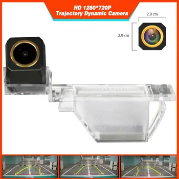 

HD 1280x720p Backup Camera Trajectory Dynamic Parking Line for Peugeot 408 308 307cc 301 Peugeot RCZ 307 Cross 2C Hatchback