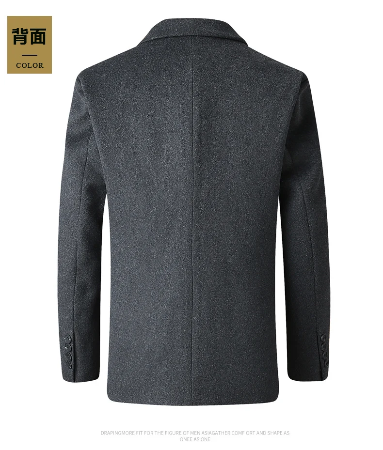 8XL 6XL зимнее шерстяное пальто для мужчин, повседневное длинное шерстяное пальто, Мужская однотонная Повседневная модная куртка, повседневный костюм, пальто