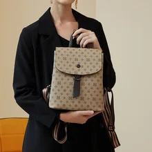 Printed High-end Designer Women's Backpack PU 2021 Autumn New Fashion All-match Lady's Travel Diagonal Shoulder Bags for Female