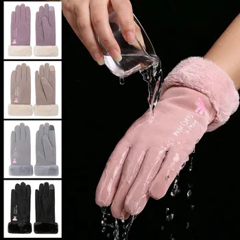 

Winter Warm Gloves Women Touch Screen Waterproof Outdoor Leather Thicken Plus Velvet Full Finger Mittens Female
