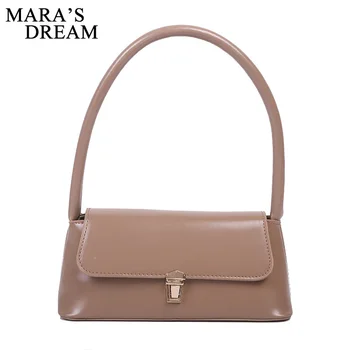 

Mara's Dream 2020 New Solid Color Fashion Summer Bucket Type Wide Shoulder Strap Lock Shoulder Shoulder Small Bag