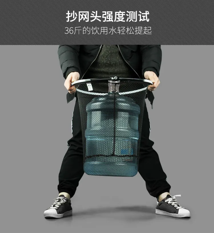 LINNHUE Carbon Landing Net Head String Bag Athletic Gelatinization Anti-Hook Nano Titanium Alloy Ring Superhard Fishing Diddle-n
