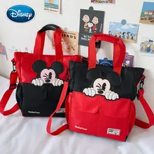Школьная сумка для учеников школы Disney с Микки Маусом, холщовая Детская сумка-мессенджер для учеников средней школы, портфель на плечо для мальчиков и девочек Школьная сумка для учеников школы Disney с Микки Маусом, холщовая Детская сумка-мессенджер для учеников средней школы, портфель на плечо для мальчиков и девочек