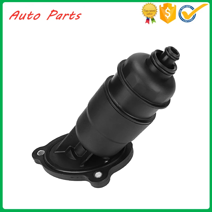 

Auto Gearbox Transmission Filter Cartridge 0AW 301 516H Fit For Audi A4 A5 A6 B8 C7 ABS Transmission Filter