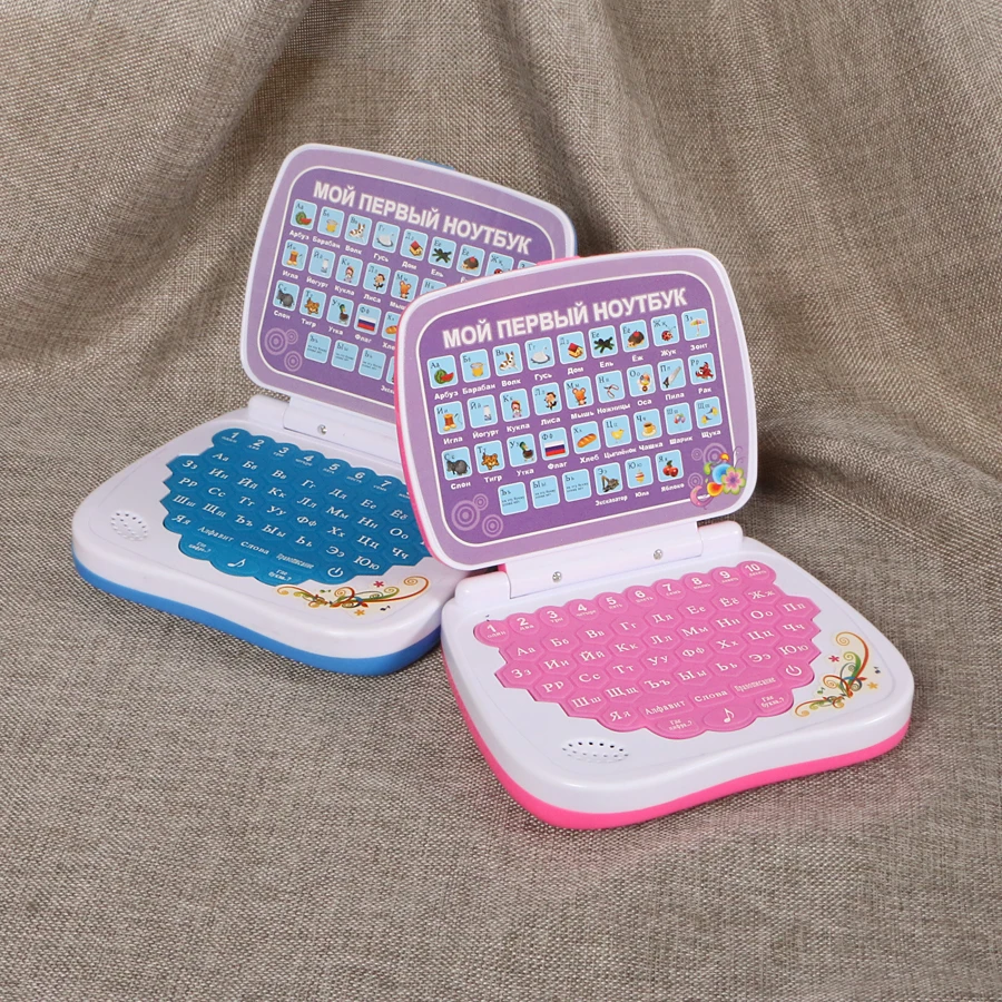 Пианино мой первый ноутбук 905r. Мой 1 ноутбук. Игрушка электронная развивающая "мой первый ноутбук". Мой 1 ноутбук. Мой 1 ноутбук.