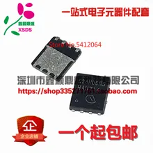 5PCS/LOT BSC028N06NS 028N06NS 60V 100A