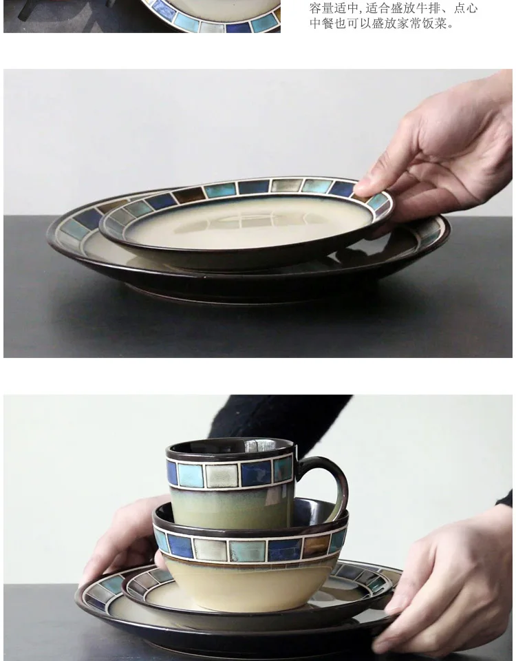Винтажная мозаичная посуда керамическая тарелка чашка Фэнтези синяя квадратная сервировочная миска столовый суп соус лапша круглые миски тарелка