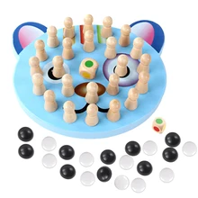 Новинка, логическое мышление, тренировка, детская память, шахматы, Детская обучающая головоломка, игрушки, подарки