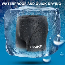 Мужские купальные брюки детские летние пляжные Полиэстеровые пляжные удобные модные бикини спортивные