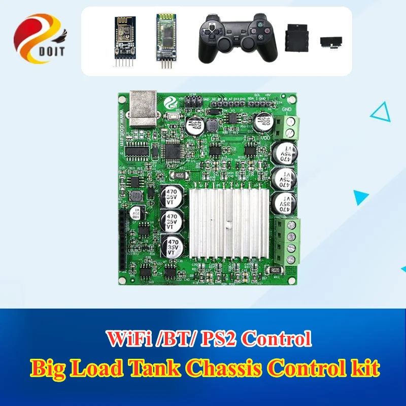 DOIT 대형 로드 탱크 섀시 제어 키트 (2 in 1 고출력 모터 드라이버 보드 + DT06 WiFi 모듈 포함) DIY RC 로봇 장난감 부품