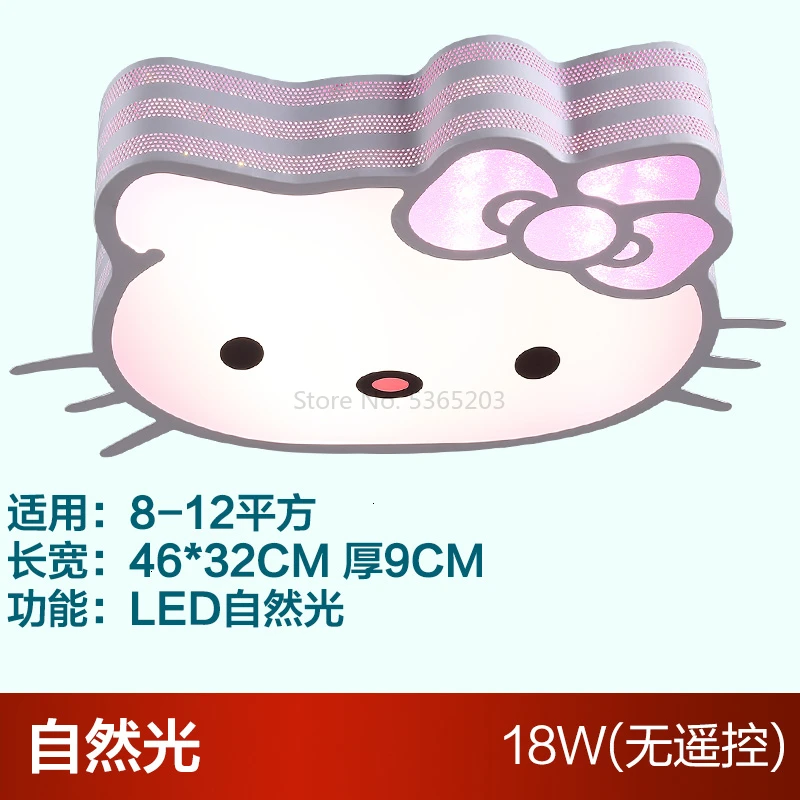 Кошка Hellokitty Мультфильм поглощает верхний светильник девушка принцесса комната hello kitty спальня лампы и фонари потолочный светильник verlichting - Цвет корпуса: Clear