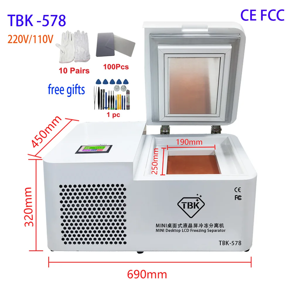 

Original TBK 578 lcd freezer separator lcd repair freezing separating machine frozen separator freezer For Samsung Edge iPhone