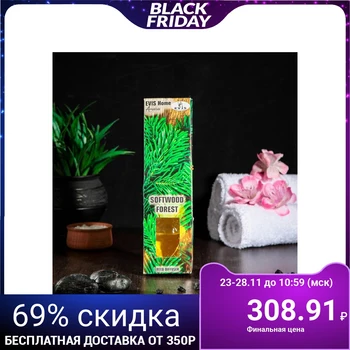 

Aromatic diffuser "Softwood Forest" 75 ml, glass cover 4048560